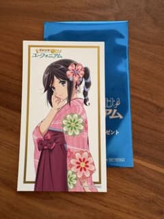 最終楽章 響け!ユーフォニアム 入場特典　傘木希美のサムネイル
