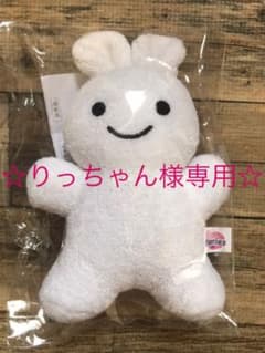 ♡メリーズ  非売品　ラトルとアンパンマンの鈴2点セット♡のサムネイル
