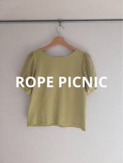 ⭐︎美品⭐︎ロペピクニック　2WAY/袖レーストップスのサムネイル