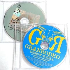 11/11まで最終値下げ★GRANRODEO 特典アコースティックライブCD