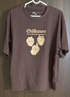 ユニクロ ちいかわ UT リラックスフィット オンラインストア限定XXLブラウンのサムネイル