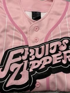 FRUITSZIPPER 3周年　松本かれん　ユニフォーム FRUITSZIPPER 3周年松本かれんユニフォーム