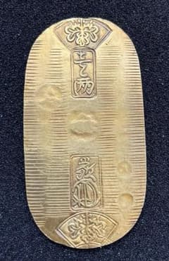 文政小判金 献上大吉（七福小判）美品 鑑定書付き - メルカリ