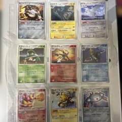 美品】ポケカ DPホロ 9枚セット 絶版ワンオーナー（御三家他） - メルカリ
