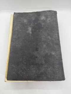 征露岳南武鑑 上 - メルカリ