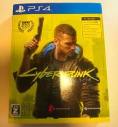 サイバーパンク2077　PS4  特典付きのサムネイル