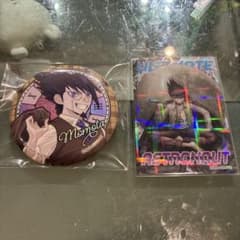 ダンガンロンパV3 百田解斗セット 百均コラボのサムネイル