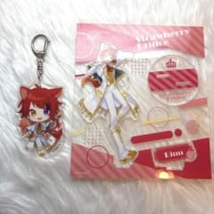 すとぷり 莉犬くん アクスタ、アクキー 2024.Springのサムネイル