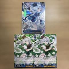 ヴァイスシュヴァルツ 東方Project 魂魄妖夢 3枚セット SR RR - メルカリ