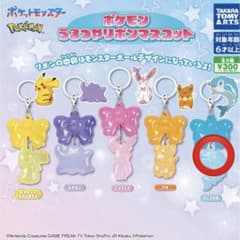 포켓몬 우루트야 리본 마스코트