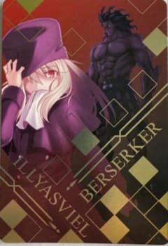 Fate HF ウエハースカード イリヤ バーサーカー