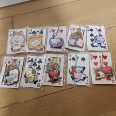 BT21 キーホルダー 10個セット