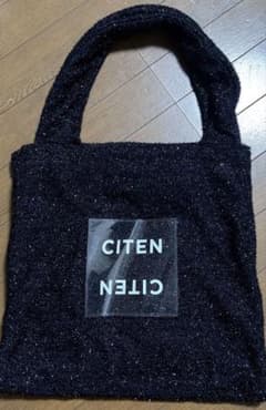 CITEN グリッター トートバッグ 黒のサムネイル