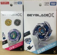 ベイブレードX CX-18ランダムブースター BX-49 ドランストライク