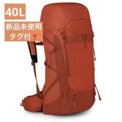 即日発送　タロンプロ40 日帰　登山　オレンジ　リュック　ザック　オスプレ　新品 即日発送 タロンプロ40 日帰 登山 オレンジ リュック ザック オスプレ
