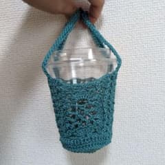 カップホルダー ドリンクホルダー ブルーグリーンのサムネイル