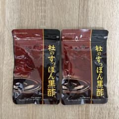 杜のすっぽん黒酢 2袋セットのサムネイル