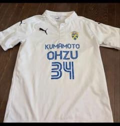 大津高校サッカー部 半袖ユニフォームM. - メルカリ
