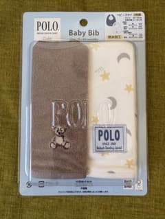 POLO｜ベビー用スタイ 2枚セットのサムネイル