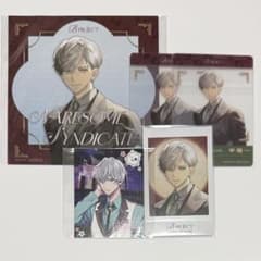 B-PROJECT 北門倫毘沙 クリカ ソロジャケ ブロマイド チェキのサムネイル