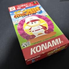 実況パワフルプロ野球94 スーパーファミコンソフト（※箱・説明書付き）のサムネイル