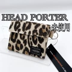 D*i様 HEADPORTER　ヘッドポーター　レオパード　ウォレット　レア　美 未使用 HEAD PORTER レオパード 折り財布 ウォレット 廃盤 希少 - メルカリ