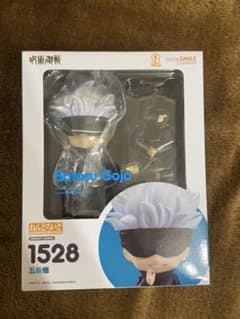 ねんどろいど  るかっぷ　呪術廻戦 五条悟のサムネイル