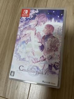 オトメイト サンドリヨンパリカー 任天堂Switchソフトのサムネイル