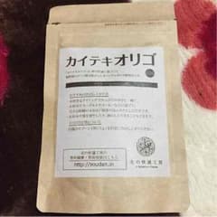 カイテキオリゴのサムネイル