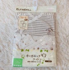 新生児肌着 短肌着　50〜60のサムネイル