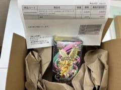 [슈링크 첨부] MEGA 드림 EX BOX