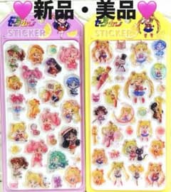 [New/Excellent Condition] Pretty Guardian Sailor Moon Puffy 3D Stickers (2 sheets) - Hard Stickers