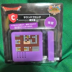 ドラゴンクエスト 一番くじ サウンドブロック SQUARE ENIX - メルカリ