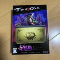 Newニンテンドー3DS LL ゼルダの伝説 ムジュラの仮面 3D パックのサムネイル