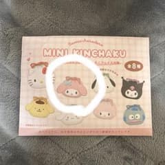 シークレットコレクション　ミニフェイス巾着　サンリオキャラクターズ マイメロディのサムネイル