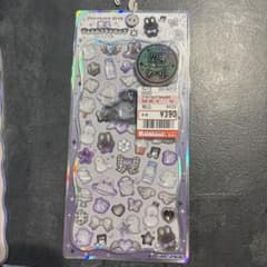 【正規品】光るプチドロ シロクロドロップ