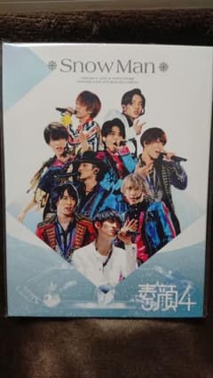 素顔4 Snow Man盤のサムネイル