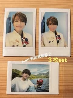 Nissy ランダムセルフィーフォト チェキ3枚set - メルカリ