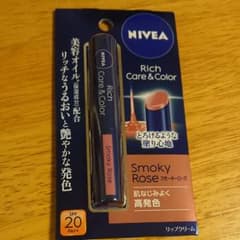 ニベア リッチケア＆カラーリップ スモーキーローズ 2gのサムネイル
