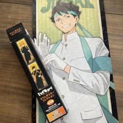 ハイキューポスターコレクション 及川徹ホログラムのサムネイル
