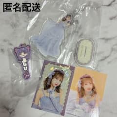 이치 반 쿠지 FRUITS ZIPPER 과일 지퍼 D상 G상 H상 나카가와 루하