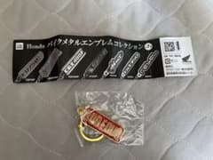 バイクメタルエンブレムコレクション 400FOURのサムネイル