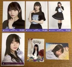 乃木坂46 岡本姫奈 真夏の全国ツアー2024 ライブT東京 3種コンプ おまけ