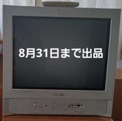 m29972780551_1.jpg?1724926966