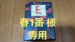 [美品 DVD] 矢沢永吉 E' LIVE 1984 廃版 美品 DVD] 矢沢永吉 E' LIVE 1984 - メルカリ
