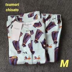 【新品】ツモリチサトスリープ　パジャマ　ワコールM
