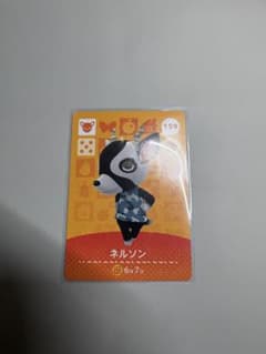 あつまれどうぶつの森 amiiboカード ネルソンのサムネイル