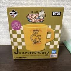 Ichiban Kuji BT21 Diner J Prize Staff King mug