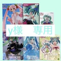 新品未開封】初音ミク フィギュア 6点 セット - メルカリ
