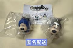 Boodo マスコットコレクション vol.2 【2個セット】のサムネイル